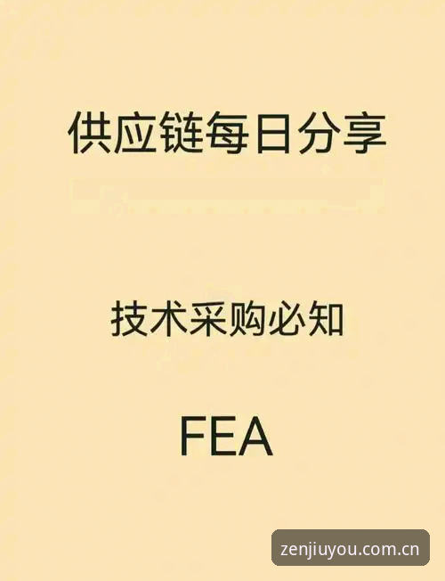 九游极简之旅client端 九游极简之旅client端实操避坑指南:五个必知要点与数据解读