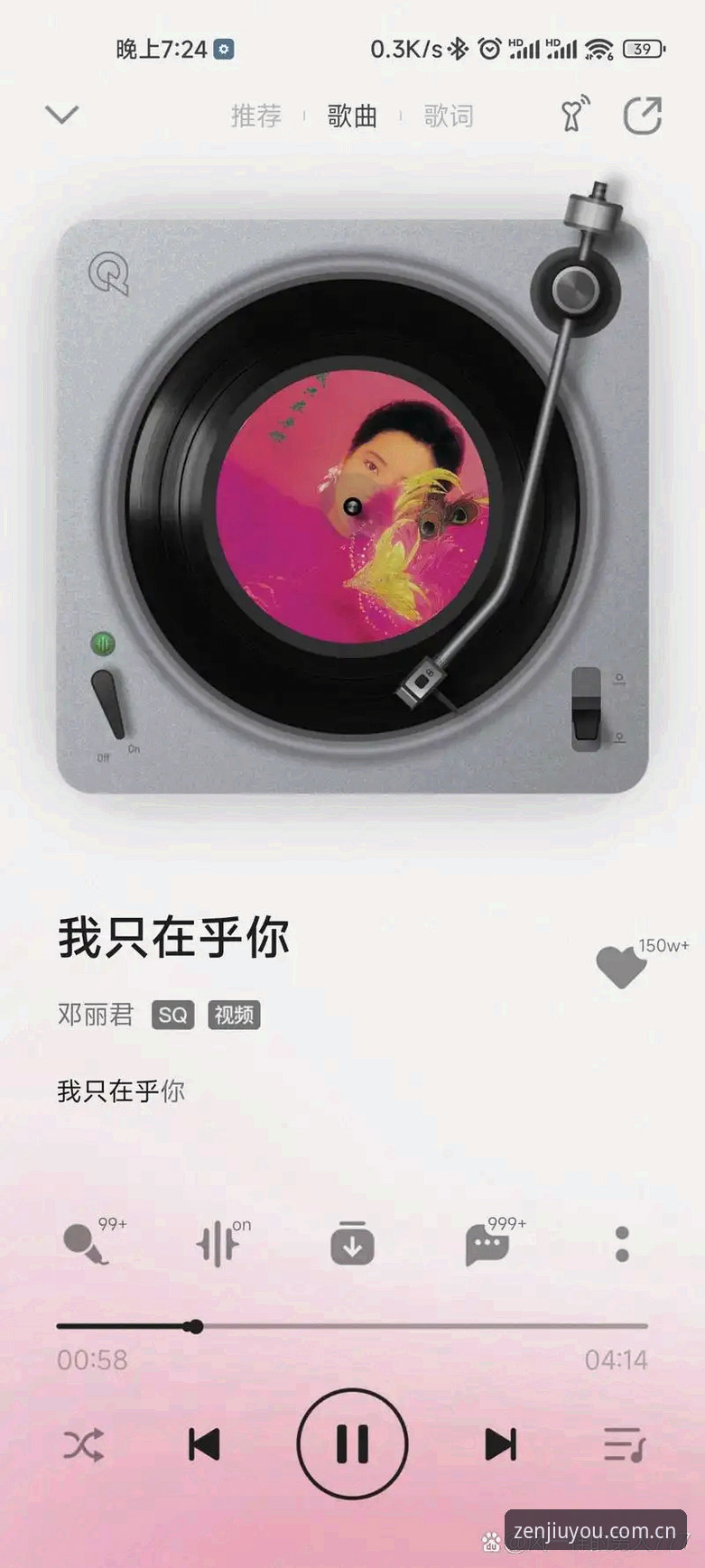 极简之旅jijianzhilv ios下载功能详解 你有没有过这样的体验——打开一个体育APP,想查一场比赛的实时数据,结果先被满屏弹窗广告砸得头晕,找了五分钟才找到自己需要的信息?